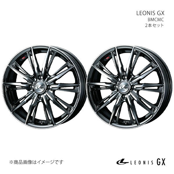 LEONIS GX レオニス ジーエックス ホイール 2本セット 0039328×2 【14×4.5J 4-100 INSET45 BMCMC】