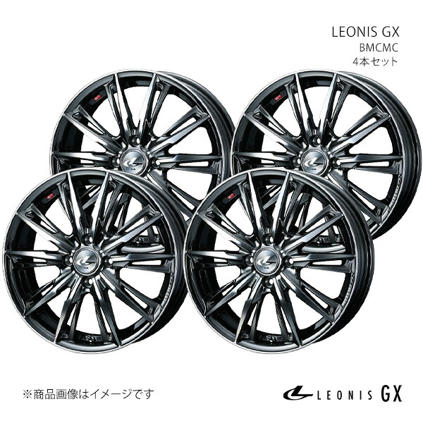 LEONIS GX レオニス ジーエックス ホイール 4本セット 0039328&times;4 【14&times;4.5J 4-100 INSET45 BMCMC】｜千歳交易 店