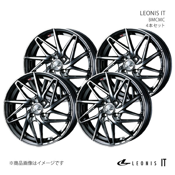 LEONIS IT レオニス アイティー ホイール 4本セット 0040554×4 【14×4.5J 4-100 INSET45 BMCMC】|千歳交易 店