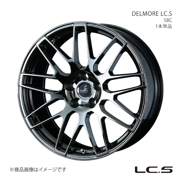 DELMORE LC.S デルモア エルシーエス ホイール 1本単品 0040446 【18&times;7.5J 5-114.3 INSET36 SBC】｜千歳交易 店
