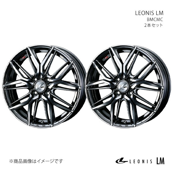 LEONIS LM レオニス エルエム ホイール 2本セット 0040769×2 【14×4.5J 4-100 INSET45 BMCMC】