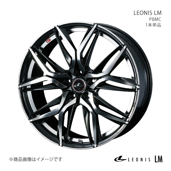 LEONIS LM レオニス エルエム ホイール 1本単品 0040834 【19×7.5J 5-114.3 INSET53 PBMC】|千歳交易 店