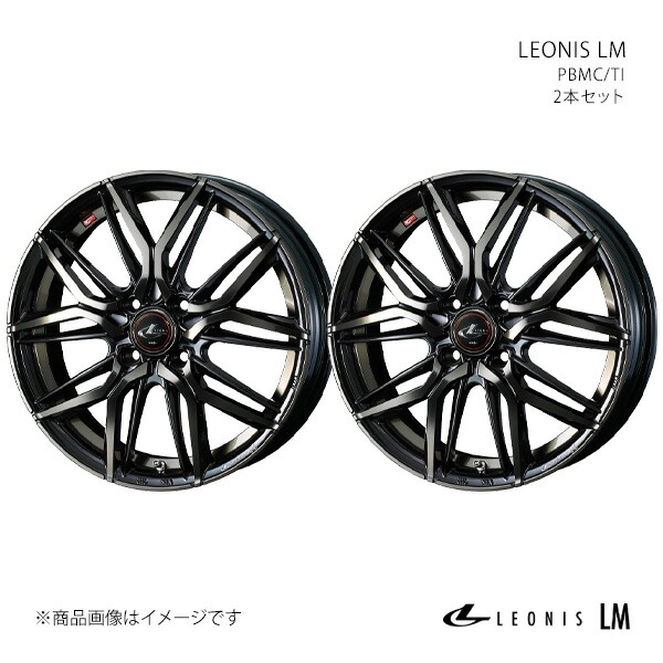 LEONIS LM レオニス エルエム ホイール 2本セット 0040792×2 【16×6.0J 4-100 INSET50 PBMC/TI】