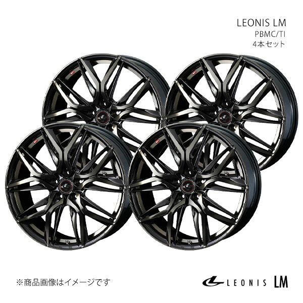 LEONIS LM カローラツーリング 210系・A10系 ホイール 4本セット 0040782×4 【15×6.0J 5-100 INSET45 パールブラックミラー】