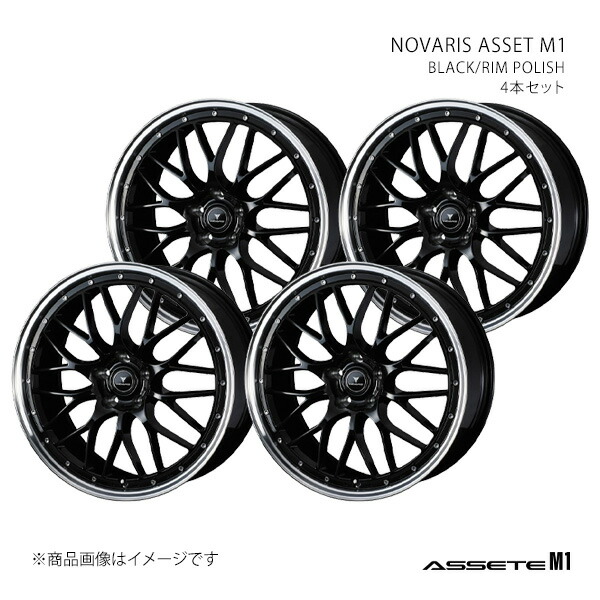 NOVARIS フーガ Y50/FR アルミホイール 4本セット 0041085×4【18×8J 5-114.3 INSET42 BLK/P】 59,063円