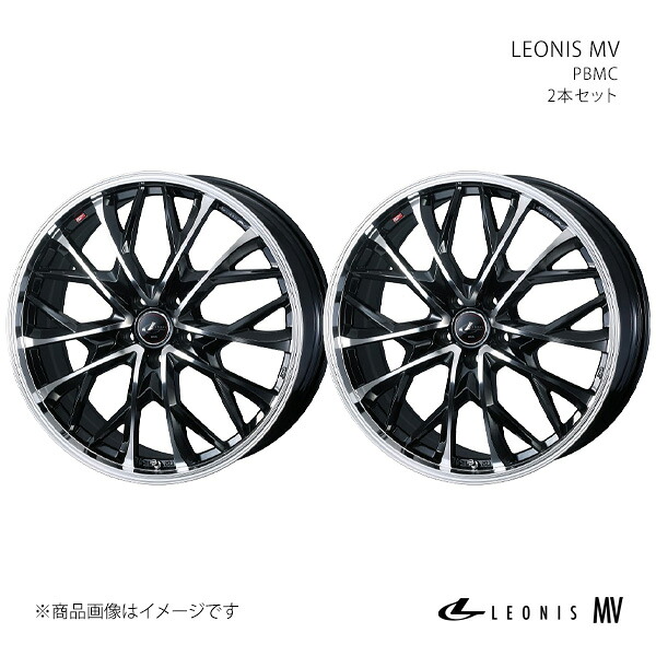 LEONIS MV レオニス エムブイ ホイール 2本セット 0041747×2 【21×8.5J 5-120 INSET42 PBMC】