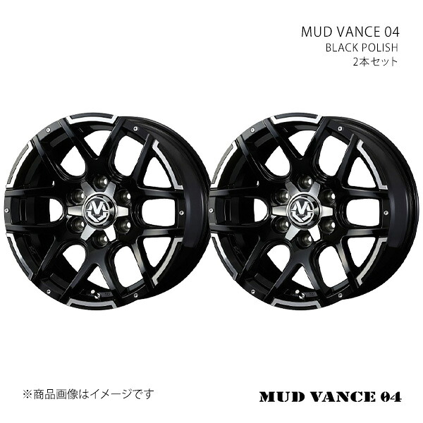 MUD VANCE 04 マッドヴァンス ゼロフォー ホイール 2本セット 0038928×2 【17×6.5J 6-139.7 INSET38 BLACK POLISH】 35,083円