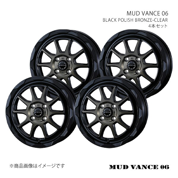 MUD VANCE 06 マッドヴァンス ゼロシックス ホイール 4本セット 0039816×4 【16×6.0J 4-100 INSET40 BLACK POLISH BRONZE-CLEAR】