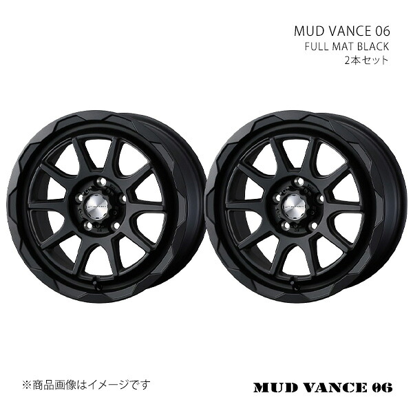 マッドヴァンス06 ラクティス 120系 アルミホイール2本セット 0041057×2【16×6J 5-100 INSET40 FMBK】