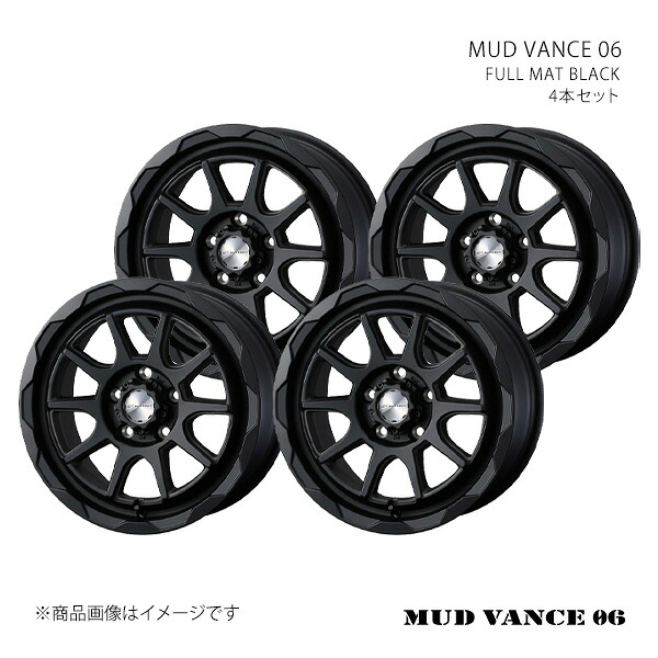 MUD VANCE 06 マッドヴァンス ゼロシックス ホイール 4本セット 0040207×4 【16×7.0J 5-114.3 INSET38 FULL MAT BLACK】|千歳交易 店