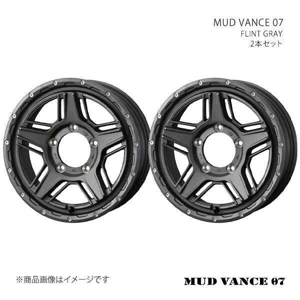 MUD VANCE 07 マッドヴァンス ゼロセブン ホイール 2本セット 0040545×2 【16×5.5J 5-139.7 INSET22 FLINT GRAY】