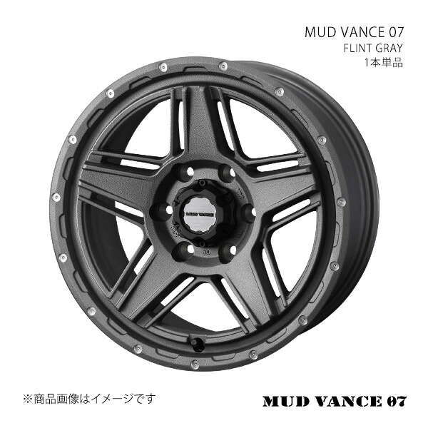 MUD VANCE 07 マッドヴァンス ゼロセブン ホイール 1本単品 0040543 【15×6.0J 6-139.7 INSET33 FLINT GRAY】