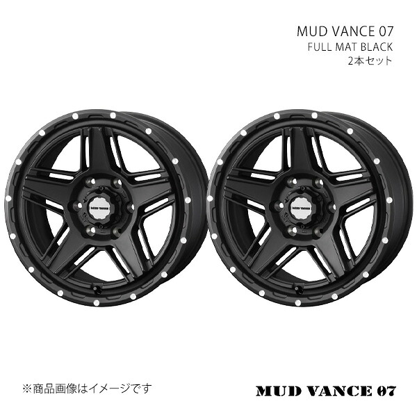 MUD VANCE 07 マッドヴァンス ゼロセブン ホイール 2本セット 0040539&times;2 【18&times;8.0J 6-139.7 INSET20 FULL MAT BLACK】｜千歳交易 店