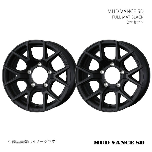 MUD VANCE SD マッドヴァンス エスディー ホイール 2本セット 0042171×2 【16×6.0J 5-139.7 INSET5 FULL MAT BLACK】