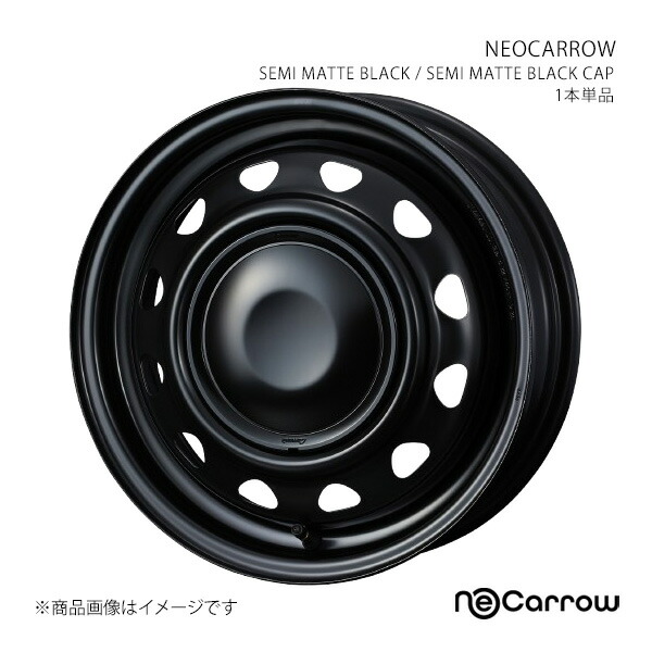 NEOCARROW ネオキャロ ホイール 1本単品 0014044 【14×4.5J 8-100/114.3 INSET45 SEMI MATTE BLACK/SEMI MATTE BLACK CAP】