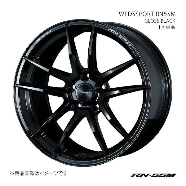 WEDSSPORT RN55M ウェッズスポーツ アールエヌ55エム ホイール 1本単品 0073673 【18×10.0J 5-112 INSET36 GLOSS BLACK】|千歳交易 店