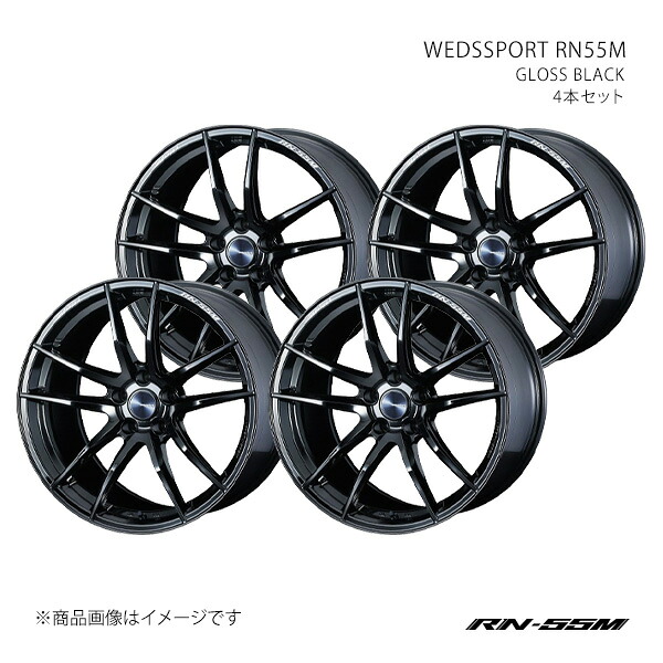 RN55M アールエヌ ゴーゴーエム スカイライン V37/FR ノーマルキャリパー(EPB装着車) アルミホイール4本セット 0073563×4【19×9.5J 5-114.3 INSET48 】
