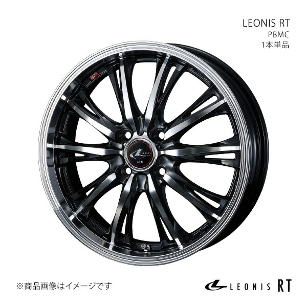 LEONIS RT レオニス アールティー ホイール 1本単品 0041156 【14×4.5J 4-100 INSET45 PBMC】