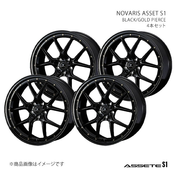 NOVARIS ASSETE S1 ノヴァリス・アセット エスワン ホイール 4本セット 0041321&times;4 【18&times;7.5J 5-114.3 INSET38 BLACK/GOLD PIERCE】｜千歳交易 店