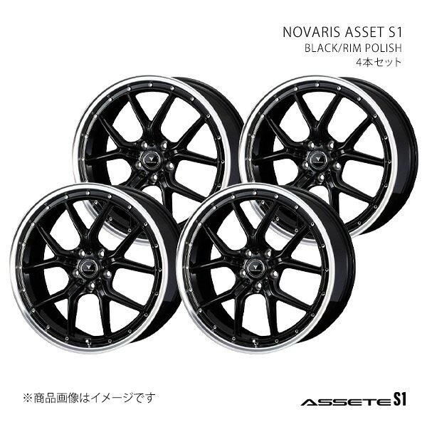 NOVARIS スカイライン V36セダン/4WD アルミホイール 4本セット 0041334×4【18×8J 5-114.3 INSET42 BLK/P】
