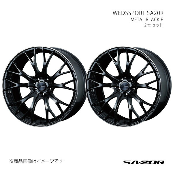 SA20R エスエーニーマルアール スカイライン V35クーペ/ノーマルキャリパー アルミホイール2本セット 0072787×2【19×9.5J 5-114.3 INSET38 】