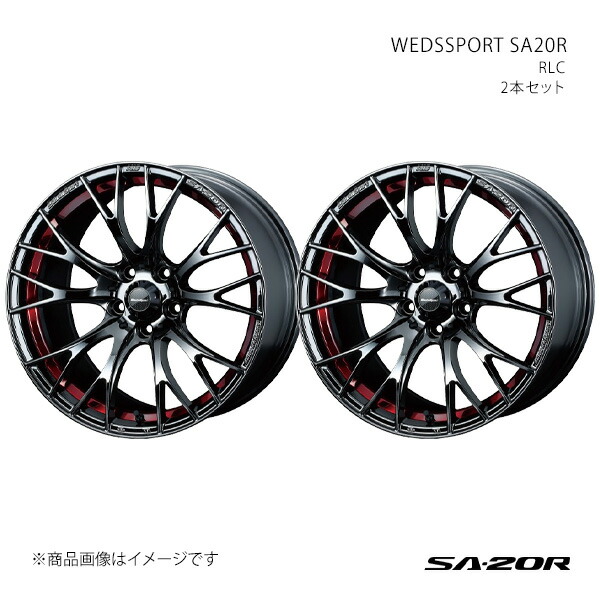 WEDSSPORT SA20R ウェッズスポーツ エスエーニーマルアール ホイール 2本セット 0072781×2 【18×9.5J 5-114.3 INSET38 RLC】