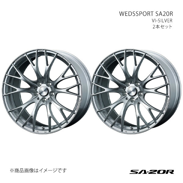 SA20R エスエーニーマルアール スカイライン V35クーペ/ノーマルキャリパー アルミホイール2本セット 0072786×2【19×9.5J 5-114.3 INSET38 】