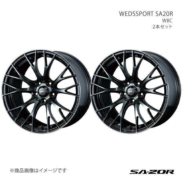 SA20R エスエーニーマルアール クラウン 210系/FR 4ポットキャリパー アルミホイール2本セット 0072751×2【18×9.5J 5-114.3 INSET45 】
