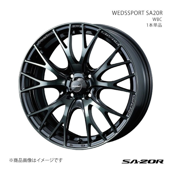 WEDSSPORT SA20R ウェッズスポーツ エスエーニーマルアール ホイール 1本単品 0072729 【17×7.0J 4-100 INSET50 WBC】