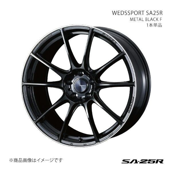 SA25R フーガ Y51/FR ノーマルキャリパー アルミホイール1本単品 0073816【19×8.5J 5-114.3 INSET38 METAL BLACK/F】