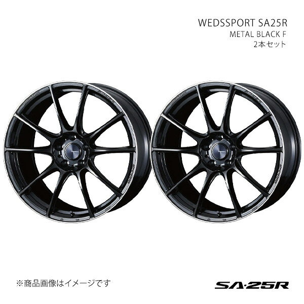 SA25R フェアレディZ Z34・HZ34/ノーマルキャリパー 推奨タイヤ(245/40-19) アルミホイール2本セット 0073822×2【19×9.5J 5-114.3 INSET38 METAL BLACK/F】