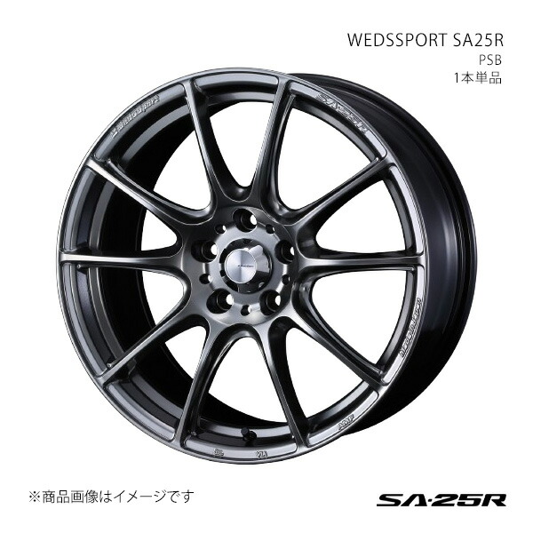 SA25R RVR GA4W/16インチ車('23/2～) アルミホイール1本単品 0073698【16×7.0J 5-114.3 INSET42 PSB】