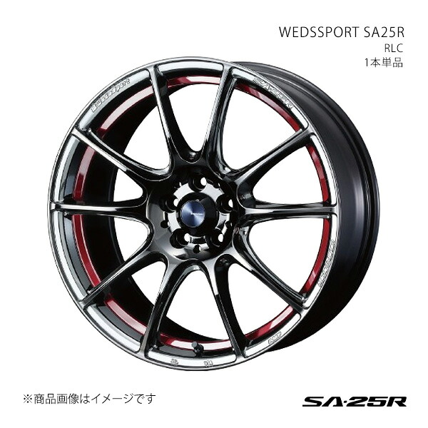 SA25R スカイライン V37/FR ノーマルキャリパー(電動パーキングブレーキ装着車) アルミホイール1本単品 0073837【18×8.5J 5-114.3 INSET50 RLC】