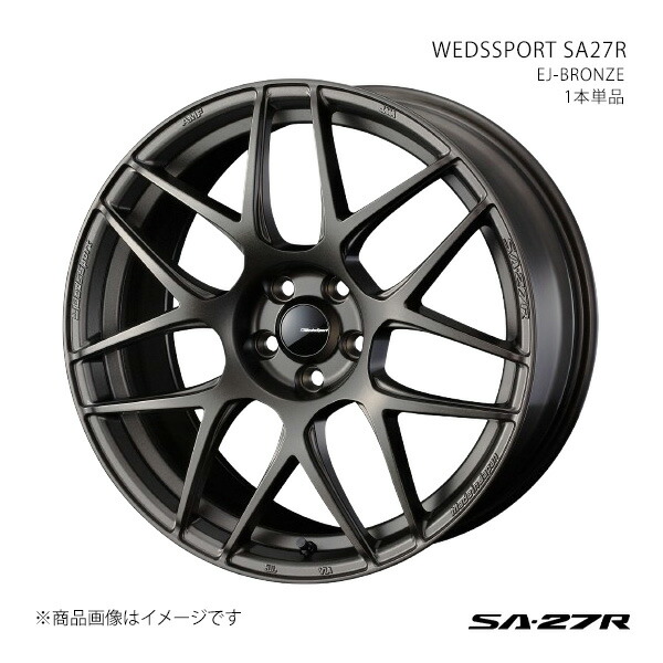 WEDSSPORT SA27R ウェッズスポーツ エスエーニーナナアール ホイール 1本単品 0074188 【17&times;7.0J 5-114.3 INSET53 EJ-BRONZE】｜千歳交易 店