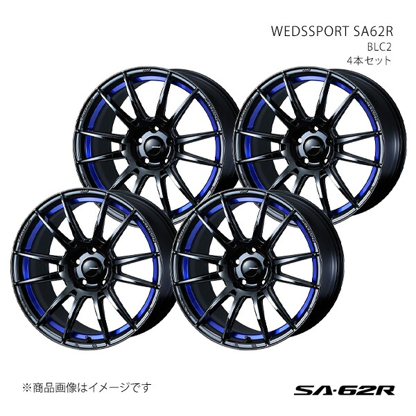 SA62R IS 30系(~'20/11) IS350・IS300・IS200t アルミホイール4本セット 0041832×4【18×8.5J 5-114.3 INSET45 BLC2】