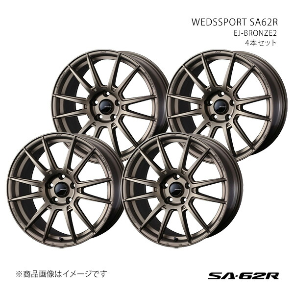 SA62R セレナ C25 アルミホイール4本セット 0041788×4【18×7.5J 5-114.3 INSET45 EJ-BRO2】