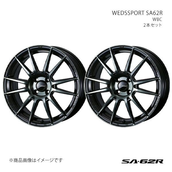 WEDSSPORT SA62R ウェッズスポーツ エスエーロクニーアール ホイール 2本セット 0041755×2 【15×6.0J 4-100 INSET48 WBC】