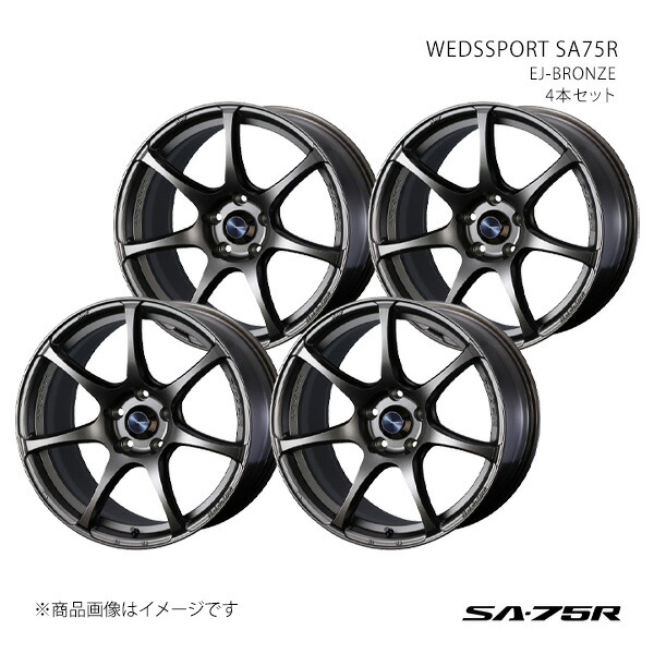 SA75R エルグランド E52 アルミホイール4本セット 0074005×4【18×7.5J 5-114.3 INSET45 EJ-BRO2】