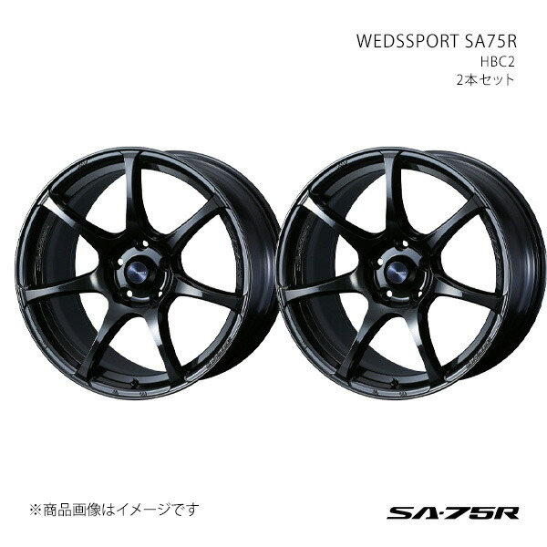 SA75R スカイライン V37/4WD ノーマルキャリパー(電動パーキングブレーキ装着車除く) アルミホイール2本セット 0074026×2【17×7.5J 5-114.3 INSET45 HBC2】