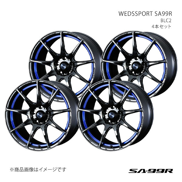WEDSSPORT SA99R ウェッズスポーツ エスエーキューキューアール ホイール 4本セット 0073911&times;4 【18&times;8.0J 5-114.3 INSET42 BLC2】｜千歳交易 店