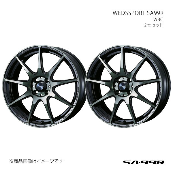 WEDSSPORT SA99R ウェッズスポーツ エスエーキューキューアール ホイール 2本セット 0073873×2 【17×6.5J 4-100 INSET42 WBC】|千歳交易 店