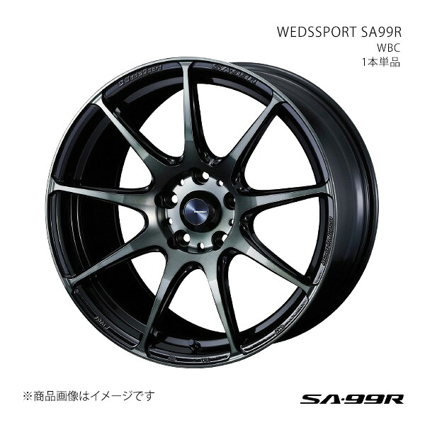 SA99R ラフェスタハイウェイスター CWE系(B35) アルミホイール1本単品 0073909【18×7.5J 5-114.3 INSET45 WBC】