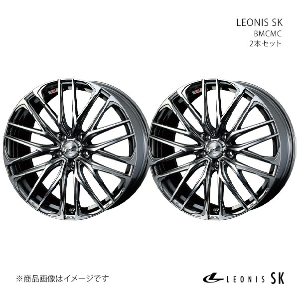LEONIS SK レガシィワゴン BP系(ブレンボキャリパー除く) ホイール 2本セット 0038318×2【17×7.0J 5-100 INSET47 BMCMC(ブラックメタルコートミラーカット)】|千歳交易 店