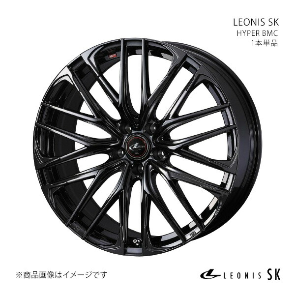 LEONIS SK レオニス エスケー ホイール 1本単品 0040971 【20×8.5J 5-114.3 INSET35 HYPER BMC】