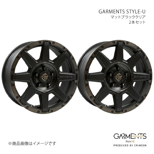 GARMENTS STYLE-U クロスオーバーガーメンツ スタイル U ホイール 2本セット 0040460×2 【17×7.0J 5-114.3 INSET35 マットブラッククリア】