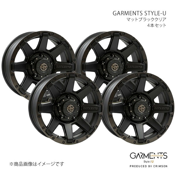 GARMENTS STYLE-U クロスオーバーガーメンツ スタイル U ホイール 4本セット 0040458×4 【16×6.0J 5-139.7 INSET5 マットブラッククリア】