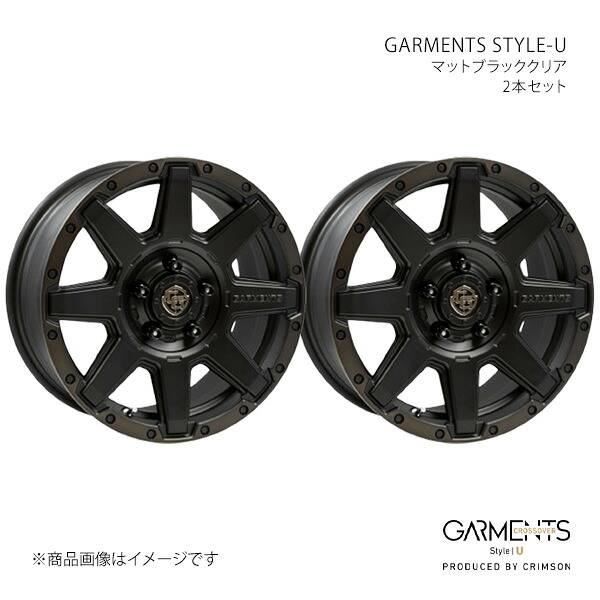GARMENTS STYLE-U クロスオーバーガーメンツ スタイル U ホイール 2本セット 0040459&times;2 【16&times;7.0J 5-114.3 INSET35 マットブラッククリア】｜千歳交易 店