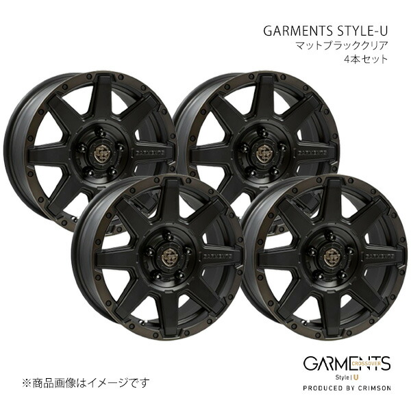 GARMENTS STYLE-U クロスオーバーガーメンツ スタイル U ホイール 4本セット 0040459×4 【16×7.0J 5-114.3 INSET35 マットブラッククリア】|千歳交易 店