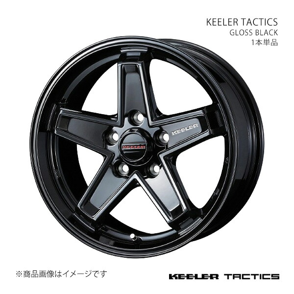 KEELER TACTICS キーラー タクティクス ホイール 1本単品 0039729 【17&times;7.0J 5-110 INSET35 GLOSS BLACK】｜千歳交易 店