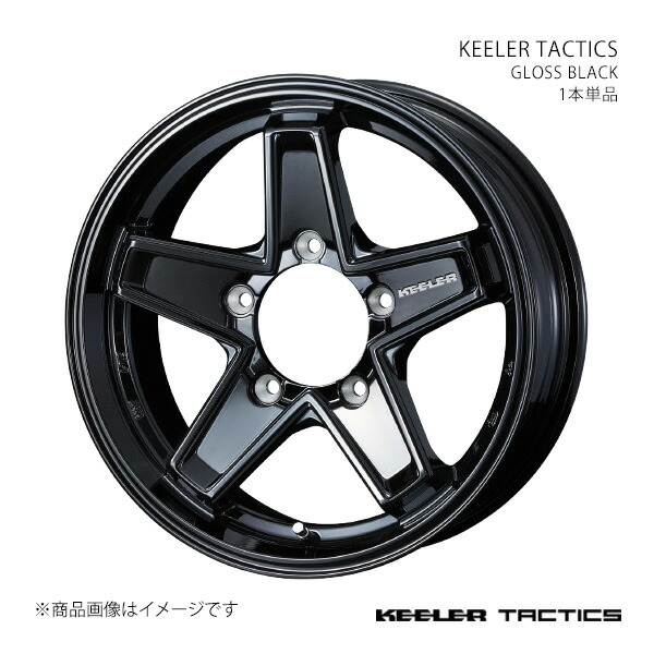 KEELER TACTICS キーラー タクティクス ホイール 1本単品 0039724 【16×5.5J 5-139.7 INSET22 GLOSS BLACK】